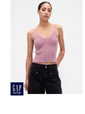GAP Ribbed Boucle Sweater Tank Top